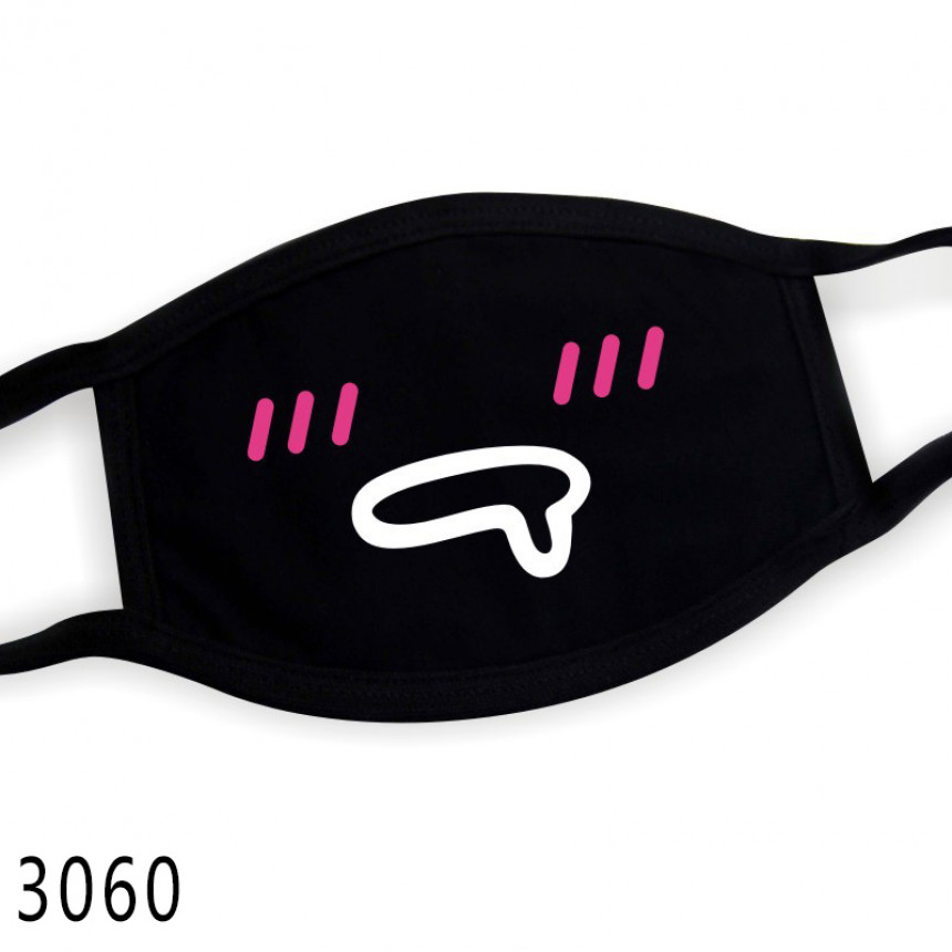 Cartoon Respirator Face Mask with Respirator Cartoon Respirator Face Mask with Respirator