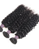 best curly hair weave brazilian 3 bundles hair weave with 2x4 lace closure