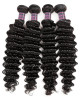 deep wave bundles with frontal brazilian hair deep wave 4 bundles with lace frontal