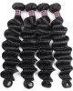 brazilian loose deep wave hair 4 bundles with lace closure brazilian loose deep wave hair 4 bundles with lace closure