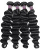 brazilian loose deep wave hair 4 bundles with lace closure