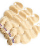 hair blonde body wave hair 4 bundles brazilian human hair hair blonde body wave hair 4 bundles brazilian human hair