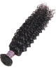 Virgin Brazilian Curly Hair 3 Bundles Virgin Brazilian Curly Hair 3 Bundles