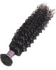 Virgin Brazilian Curly Hair 3 Bundles