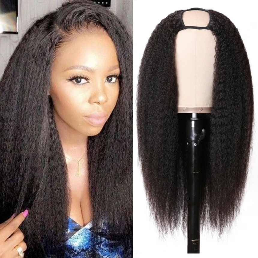 Malaysian Kinky Curly U Part Wig Straight Human Hair Wigs