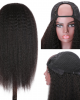 Malaysian Kinky Curly U Part Wig Straight Human Hair Wigs