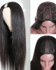 Straight Hair U Part Wig 150% Density Classic Virgin Remy Straight Wigs With Plastic Net Cap